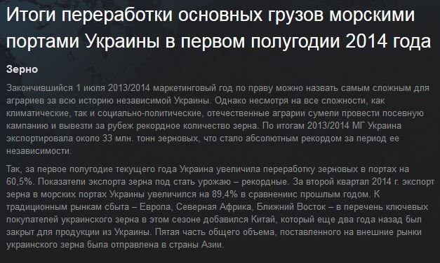 Скоро придёт не тётка Скоро придёт не тётка