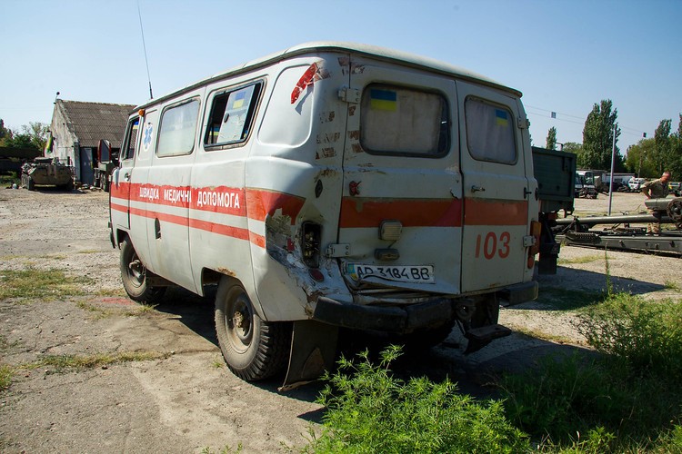 "Мы отброшены назад в апрель" (Фото) "Мы отброшены назад в апрель" (Фото)