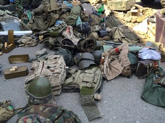 "Мы отброшены назад в апрель" (Фото) "Мы отброшены назад в апрель" (Фото)