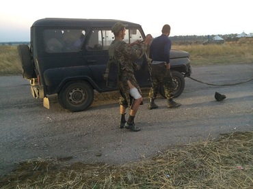 "Мы отброшены назад в апрель" (Фото) "Мы отброшены назад в апрель" (Фото)