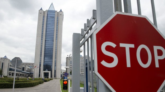 Чего добивается Киев, угрожая перекрыть трубу