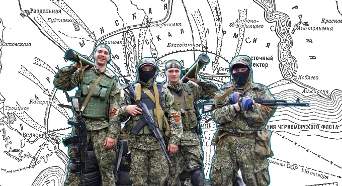 Командир макеевской роты, бригада «Восток». Командир макеевской роты, бригада «Восток».