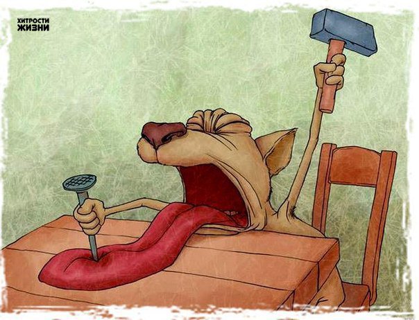 Аналитики ЕС: Санкции против РФ отменят через 1-3 месяца Аналитики ЕС: Санкции против РФ отменят через 1-3 месяца