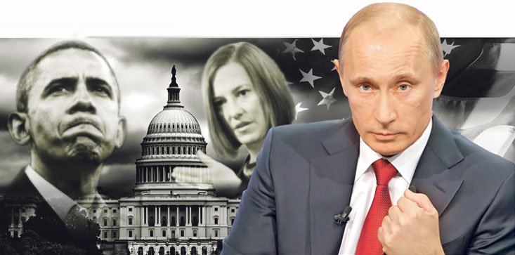 Наш ответ Вашингтону Наш ответ Вашингтону