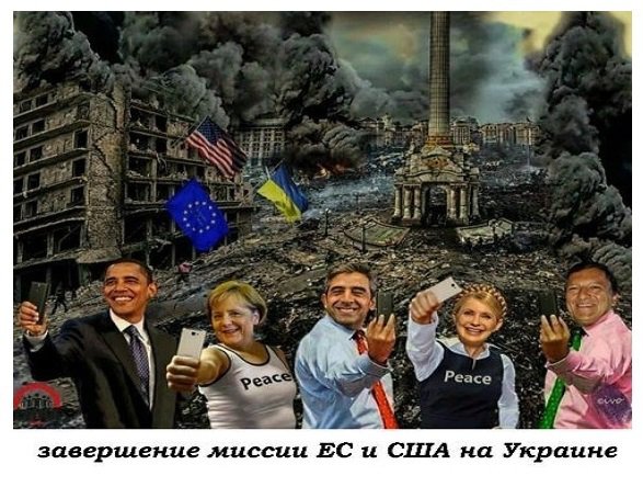 Косовский сценарий для украинской трагедии Косовский сценарий для украинской трагедии