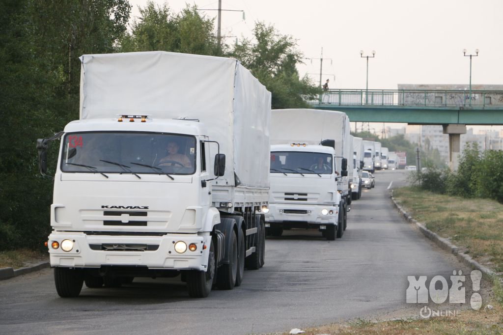 Гуманитарный груз из России мешает украинским войскам атаковать Донецк Гуманитарный груз из России мешает украинским войскам атаковать Донецк