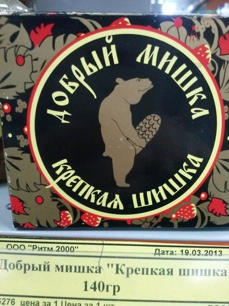 Forbes: Российская экономика не спешит рухнуть по велению Запада Forbes: Российская экономика не спешит рухнуть по велению Запада