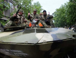 Парни из стали Донбасса