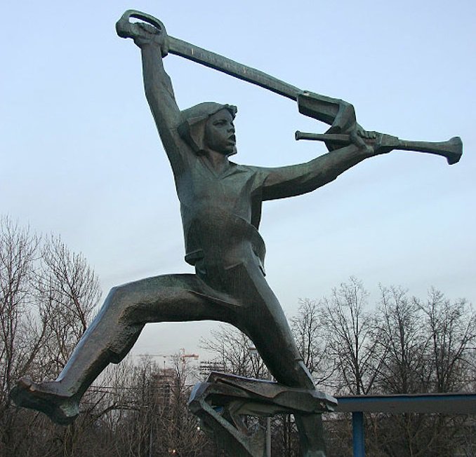 Ну что, Укропы! Пора вспомнить старое и Вами забытое!