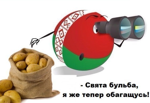 Лукашенко подтвердил готовность глав стран ТС встретиться с Порошенко Лукашенко подтвердил готовность глав стран ТС встретиться с Порошенко