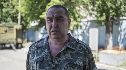 Об отставке Болотова и его преемнике Об отставке Болотова и его преемнике