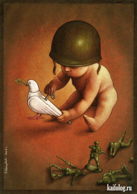 Первое знакомство двух империй России и США Первое знакомство двух империй России и США