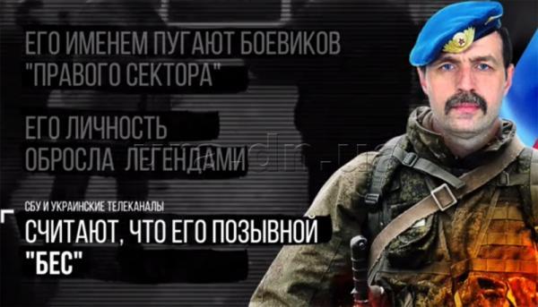 Сводки от ополчения Новороссии Сводки от ополчения Новороссии