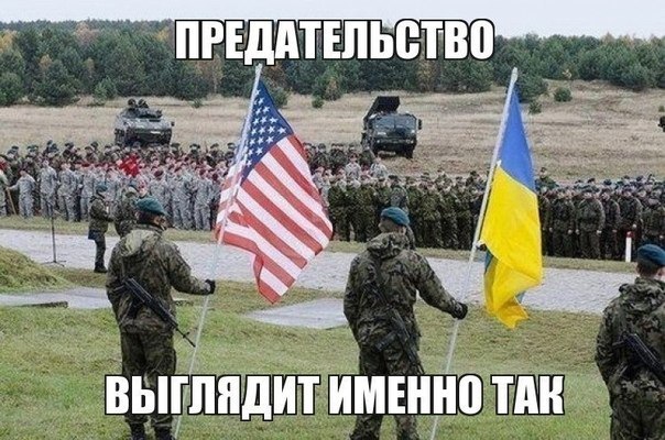 Как там на фронте ? - 3.14зда. Коротко и ясно . Как там на фронте ? - 3.14зда. Коротко и ясно .