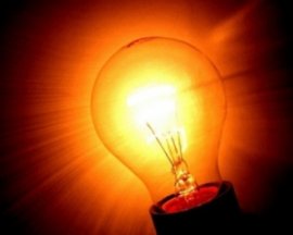 Новости перемоги: В Закарпатье ограничивают подачу электричества - 6 часов в сутки