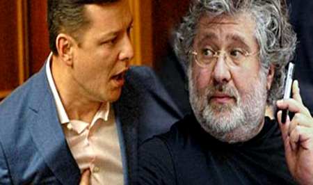 Прекрасные господа из Буа - Доре... Прекрасные господа из Буа - Доре...