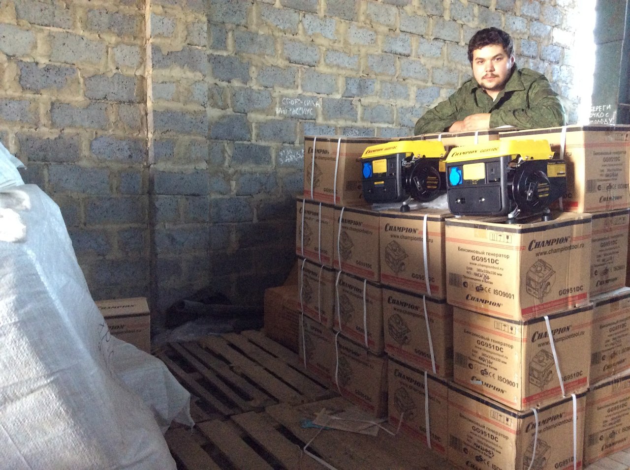 Сводки от ополчения Новороссии 15.08.2014 Сводки от ополчения Новороссии 15.08.2014