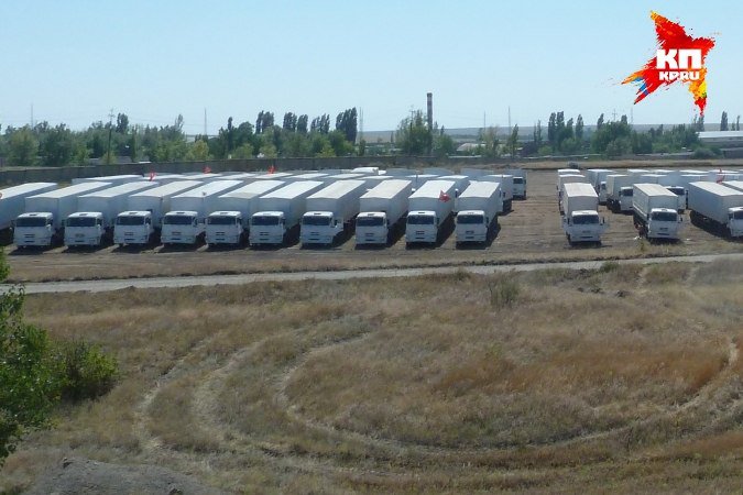 Сводки от ополчения Новороссии 16.08.2014 Сводки от ополчения Новороссии 16.08.2014