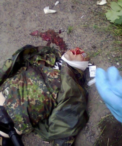 Закономерный итог карателя