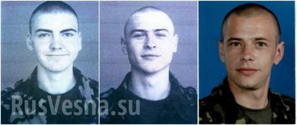 Приговор смелым: трех бежавших на Донбасс солдат 28-й бригады в Одессе осудили на 7 лет тюрьмы Приговор смелым: трех бежавших на Донбасс солдат 28-й бригады в Одессе осудили на 7 лет тюрьмы