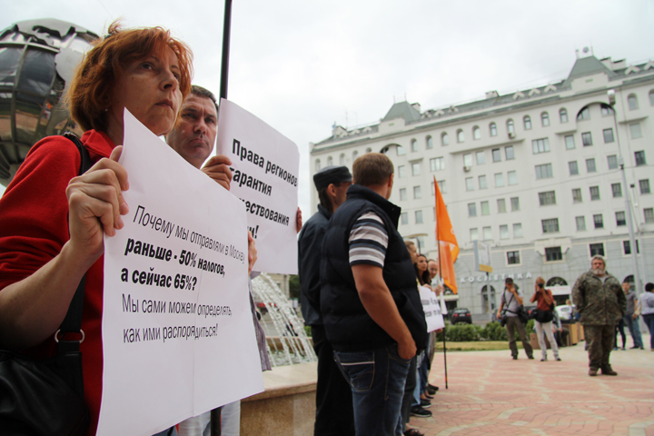 На марши независимости в Новосибирске и Калининграде вышли миллионы невидимок