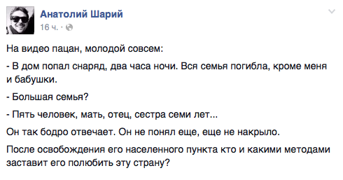 Когда на Украине умрет надежда Когда на Украине умрет надежда