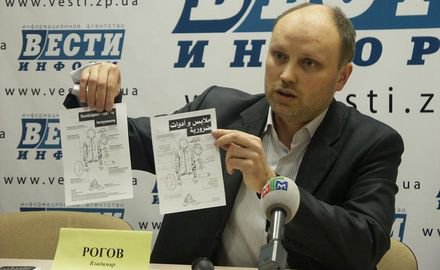 Хунта несет огромные потери Хунта несет огромные потери