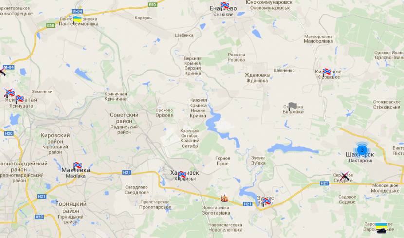 Сводка военных событий в Новороссии за 17.08.2014