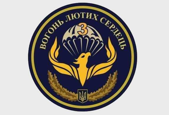 Восставший Феникс и Ржавая Гвоздика Восставший Феникс и Ржавая Гвоздика