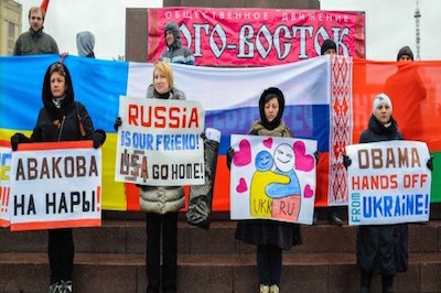 Русские хотят войны, а украинцам нужен мир Путина Русские хотят войны, а украинцам нужен мир Путина