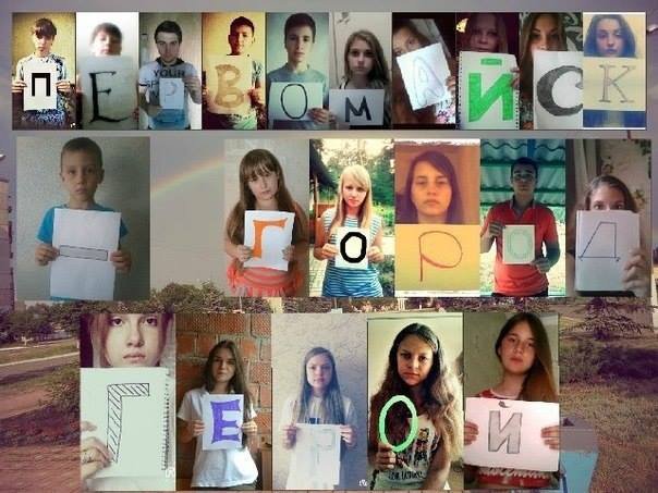 Расстрел Донбасса – между первой и второй…