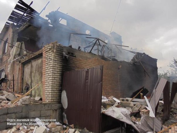 В результате обстрела г.Макеевка, украинскими боевиками, погибли мирные жители города В результате обстрела г.Макеевка, украинскими боевиками, погибли мирные жители города