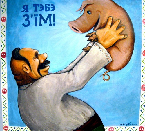 Картинка дня Картинка дня