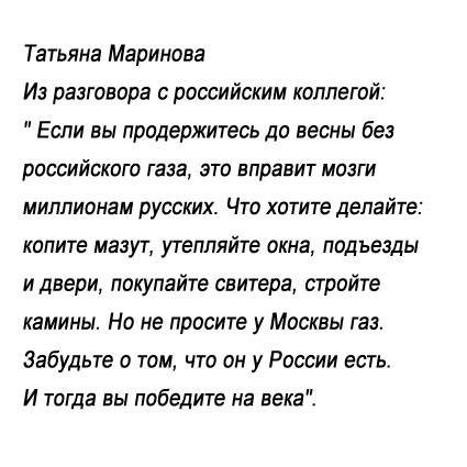 Не все украинцы доживут до 2016 года Не все украинцы доживут до 2016 года