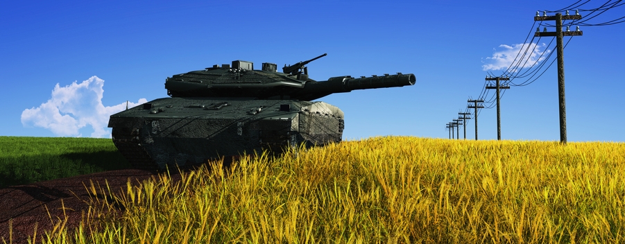 Война Война