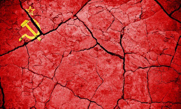 О распаде СССР (и не только) О распаде СССР (и не только)