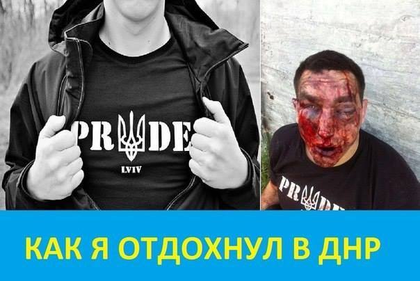 Страсти по «Айдару»: в разборках между карателями всплывают интересные подробности Страсти по «Айдару»: в разборках между карателями всплывают интересные подробности