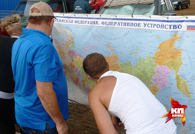 «Изгнанники ищут в России приют, иначе на родине просто убьют» «Изгнанники ищут в России приют, иначе на родине просто убьют»