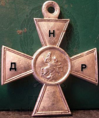 Сводки от ополчения Новороссии 21.08.2014