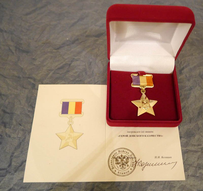 Сводки от ополчения Новороссии 21.08.2014