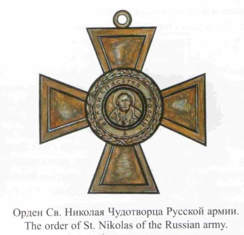 Сводки от ополчения Новороссии 21.08.2014