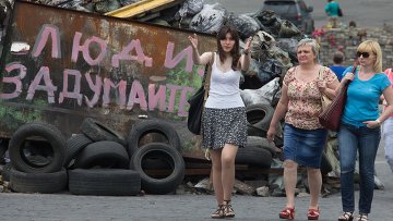 Украинские ТЭС могут остановиться через 40 дней из-за нехватки угля