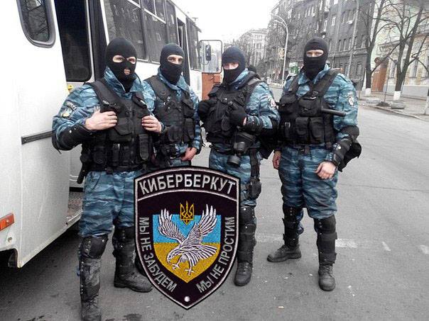 Хакеры из "Киберберкут" опубликовали переписку о поставках Киеву военной техники из ФРГ Хакеры из "Киберберкут" опубликовали переписку о поставках Киеву военной техники из ФРГ