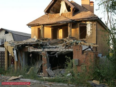 Гаубичный обстрел Гладковки (Фото, видео) Гаубичный обстрел Гладковки (Фото, видео)