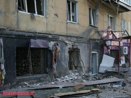 Гаубичный обстрел Гладковки (Фото, видео) Гаубичный обстрел Гладковки (Фото, видео)