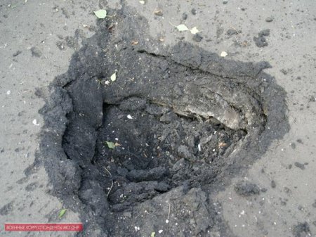 Гаубичный обстрел Гладковки (Фото, видео) Гаубичный обстрел Гладковки (Фото, видео)