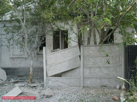 Гаубичный обстрел Гладковки (Фото, видео) Гаубичный обстрел Гладковки (Фото, видео)