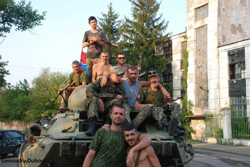 Сводки от ополчения Новороссии 21.08.2014