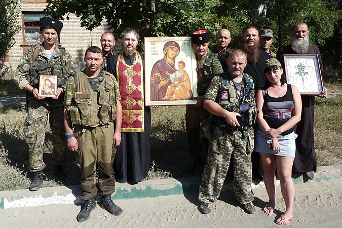 Яко с нами Бог! Яко с нами Бог!