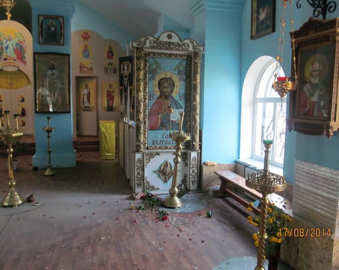 Яко с нами Бог! Яко с нами Бог!